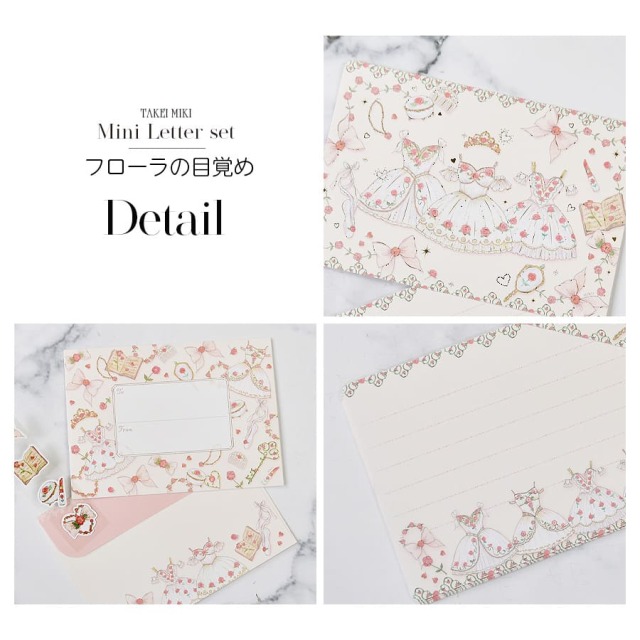 MikiTakei（たけいみき）・ミニレターセット