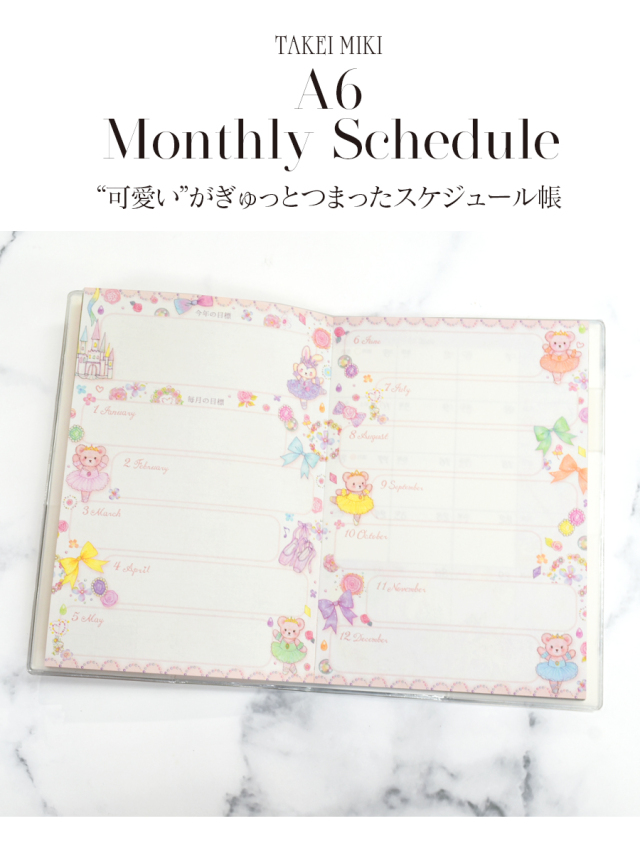 ビジューいっぱい表紙の　キラキラジャンクジャーナル  雑記帳 ハンドメイド☆ジャンクジャーナル雑記帳(向日葵tile) 伝票束帳