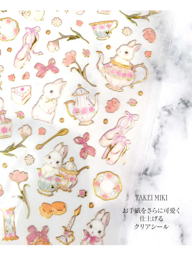 バレエ・雑貨＞たけいみきふち箔クリアシール（US-15805/US