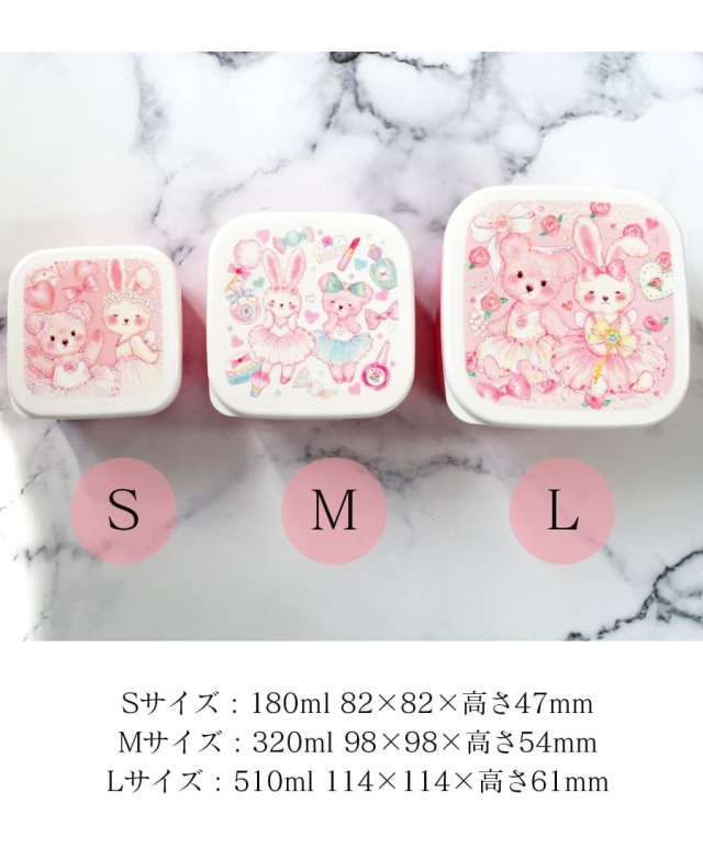 グッズ＞たけいみきランチボックススクエア3個セット｜バレエウェア