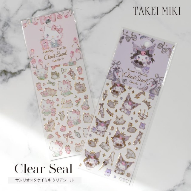 ＜バレエ・雑貨・文具＞サンリオ×たけいみきクリアシール（US-84077・84079）20点までメール便可 バレエ かわいい ゆめかわ おしゃれ クローズピン