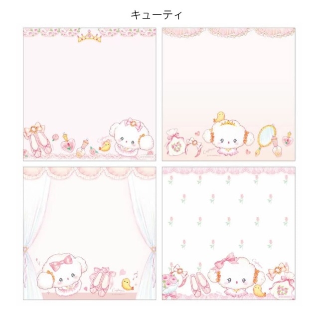 グッズ＞サンリオ×たけいみきスクエアメモパッド（MM-84052・84054