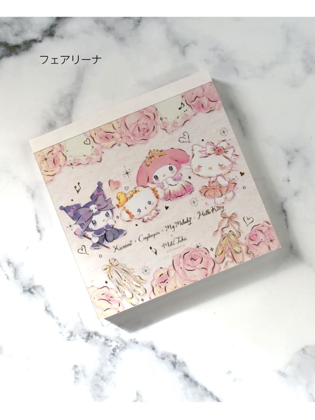 グッズ＞サンリオ×たけいみきスクエアメモパッド（MM-84052・84054