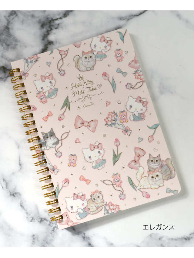 takeimiki76_2.jpg?t=20251016151054