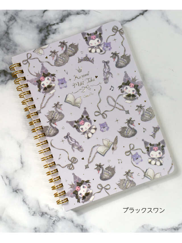 takeimiki76_4.jpg?t=20251016151053