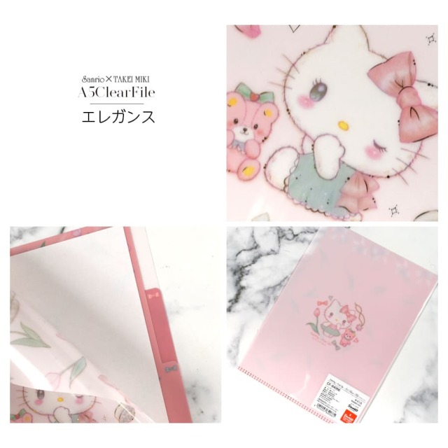 サンリオ×たけいみきクリアファイル｜バレエウェア・用品の専門店