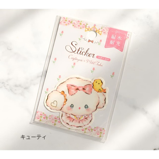 バレエ・雑貨＞サンリオ×たけいみきステッカー｜バレエウェア・用品の