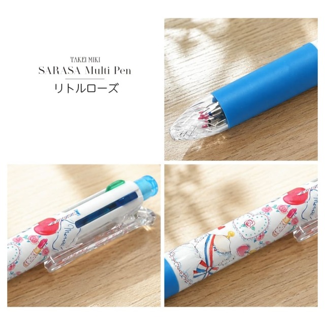 バレエ・雑貨＞たけいみきサラサマルチ4+1ボールペン｜バレエウェア