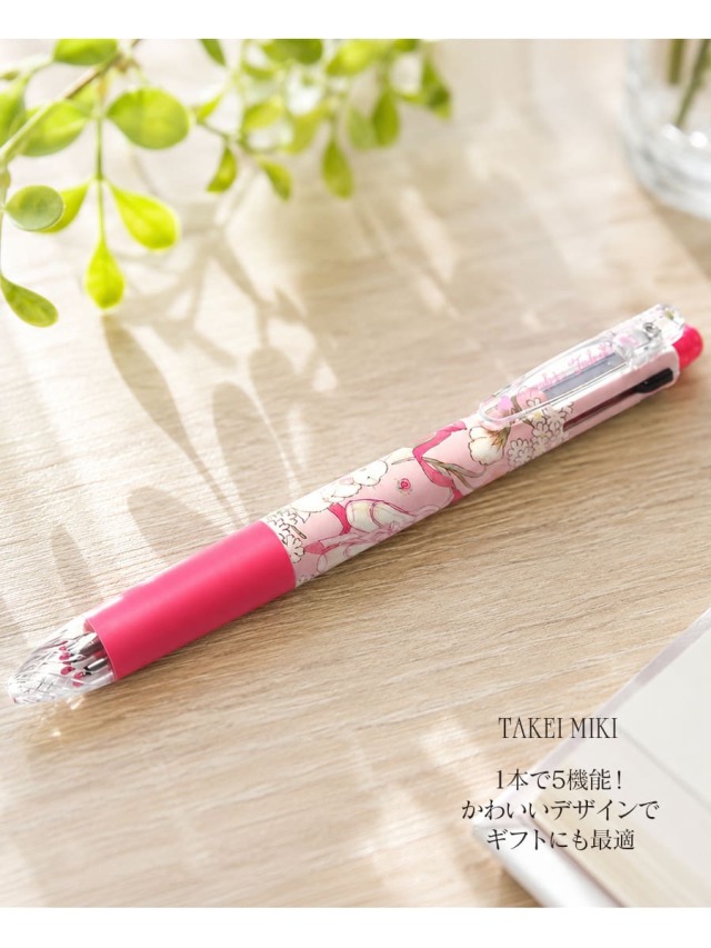 バレエ・雑貨＞たけいみきサラサマルチ4+1ボールペン｜バレエウェア