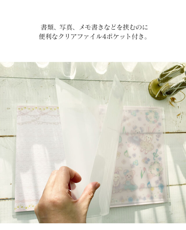 <バレエ・雑貨>たけいみきB5ノートカバーファイル(CF-15427/15429/15430) (2点までメール便可)B5サイズ ノートファイル ジッパーファイル バレエ バレエ雑貨