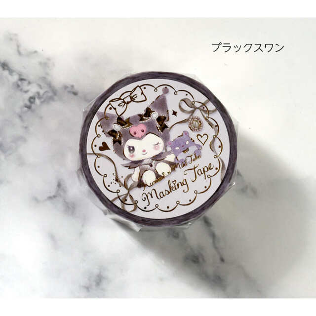 サンリオ×たけいみきマスキングテープ（MT-84070・84072）｜バレエ
