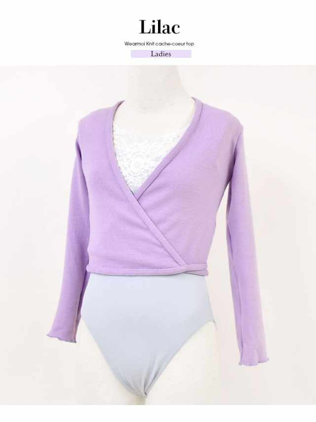 WearMoi（ウェアモア）カシュクールニットトップスMENUET