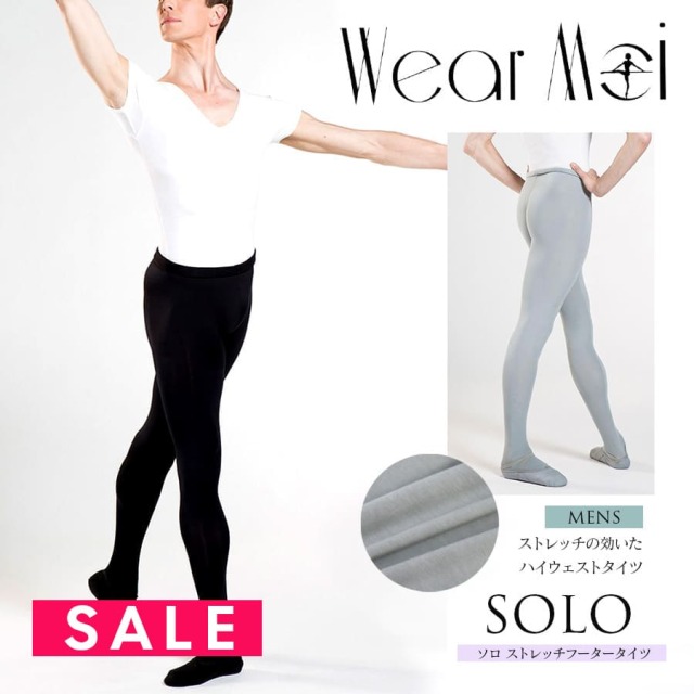 Wear Moi（ウェアモア） | バレエウェア専門店バレエショップアビー