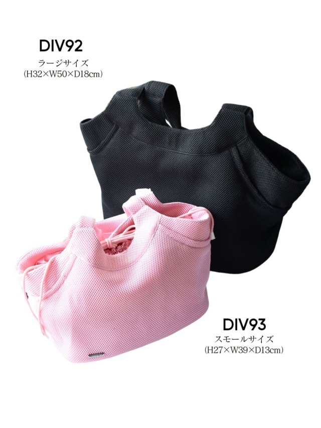 Wear Moi＞ ハニカムテクスチャートートバッグレッスンバッグ | バレエ