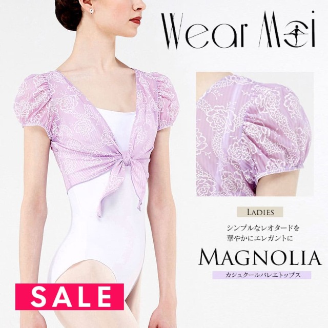 SALE WearMoi（ウェアモア）マグノリアカシュクールバレエトップス magnolia バルーンスリーブ 大人バレエ バレエウェア※2点までメール便可