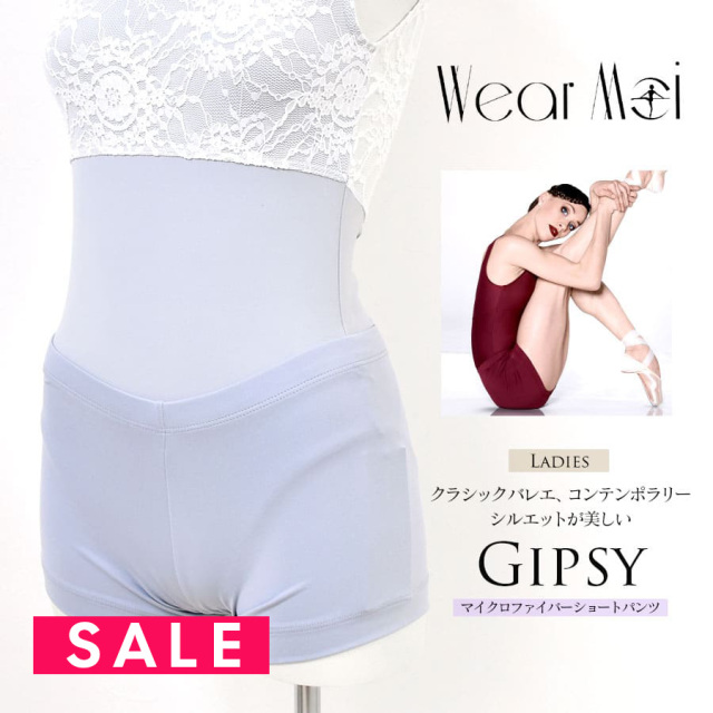 SALE WearMoi（ウェアモア）ジプシー・マイクロファイバーショートパンツ（レディース）ショートパンツ 伸縮 伸びる 動きやすい レディース 2点までメール便可