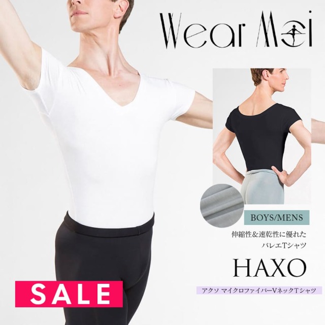 SALE WearMoi（ウェアモア）HAXO・マイクロファイバー半袖VネックＴシャツ（ボーイズ　メンズ）男性 バレエ バレエレッスン バレエ用品 ダンス用品 Tシャツ  1点までメール便可