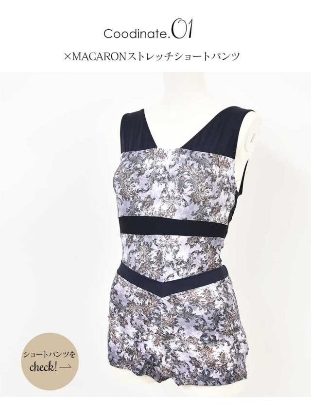 バレエウェア・バレエアイテム＞ウェアモアVANYAストレッチ