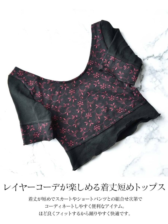 【Wear Moi ウェアモア】スカート付 ニット ロング パンツ 楽天市場】＼Lineお友達いつでも300円OFFクーポン／【wear moi