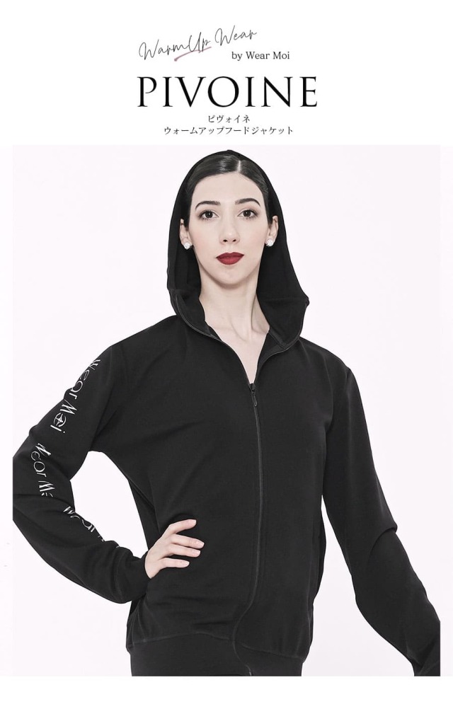楽天市場】＼Lineお友達いつでも300円OFFクーポン／【wear moi