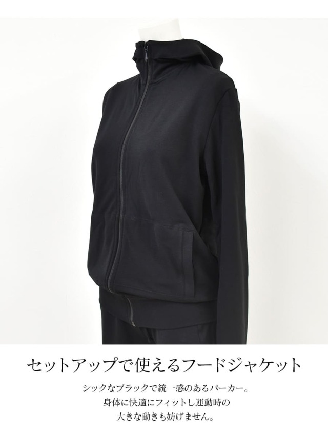 WearMoi（ウェアモア）＞PIVOINEピヴォイネ・ウォームアップフード