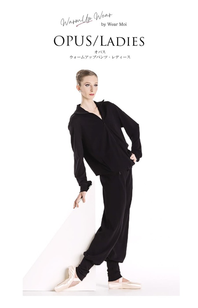 超人気ブティック wearmoi63_1.jpg?t=20230612133125 バレエ
