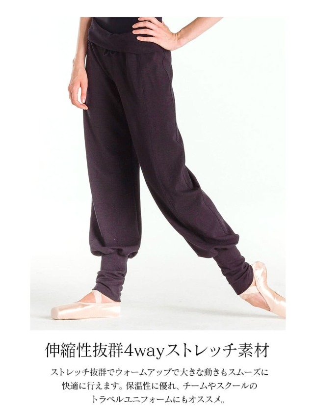 wearmoi63_2.jpg?t=20230612133121