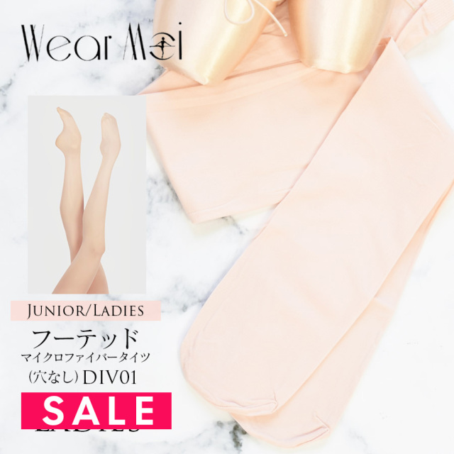 Wear Moi（ウェアモア） | バレエウェア専門店バレエショップアビー