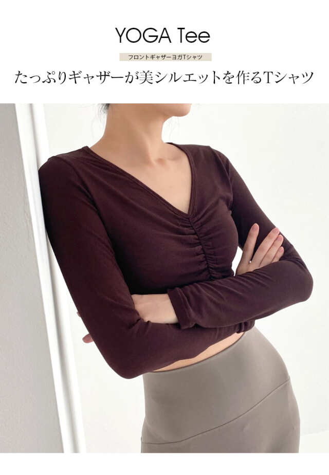 チャコット　カシュクール　Tシャツ　バレエ　ヨガ　重ね着 楽天市場】【セール 30％OFF】Chacott BALANCE チャコット