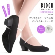 Ballet Shop Abby バレエショップ アビー