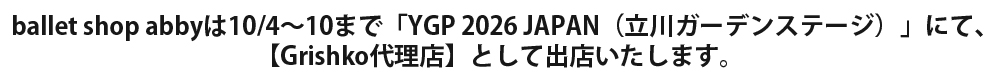 ygp