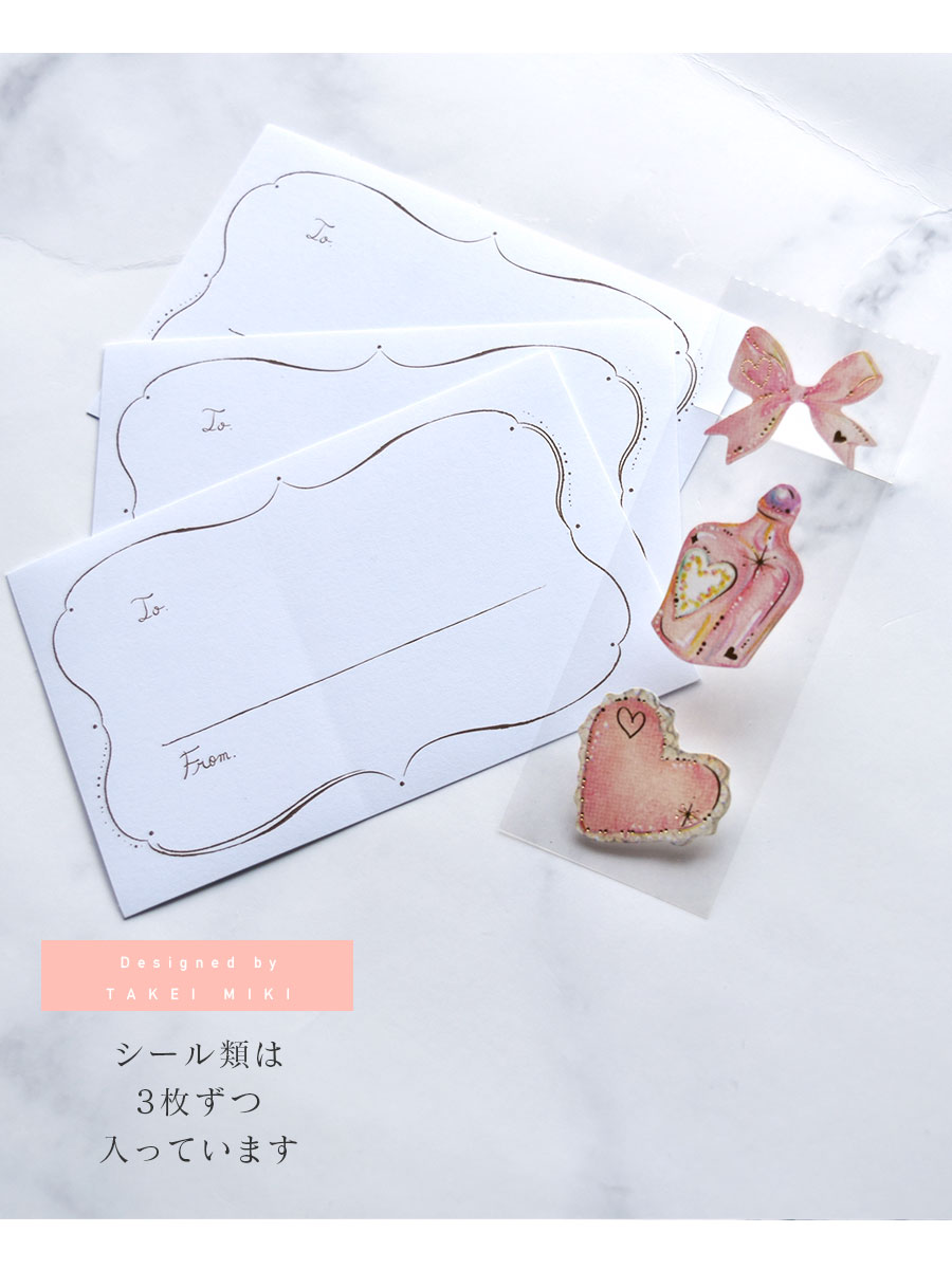 【未開封】ハダメキミライ 19点セット+おまけ１本追加 未開封】ハダメキミライ 19点セット+おまけ1本追加 - メルカリ