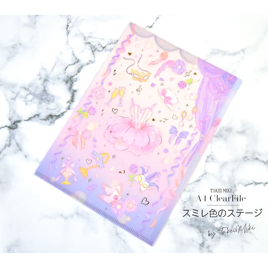 バレエ・雑貨・文具＞たけみきA4クリアファイル3ポケット｜バレエ