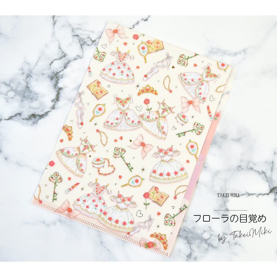 バレエ・雑貨・文具＞たけみきA4クリアファイル3ポケット｜バレエ