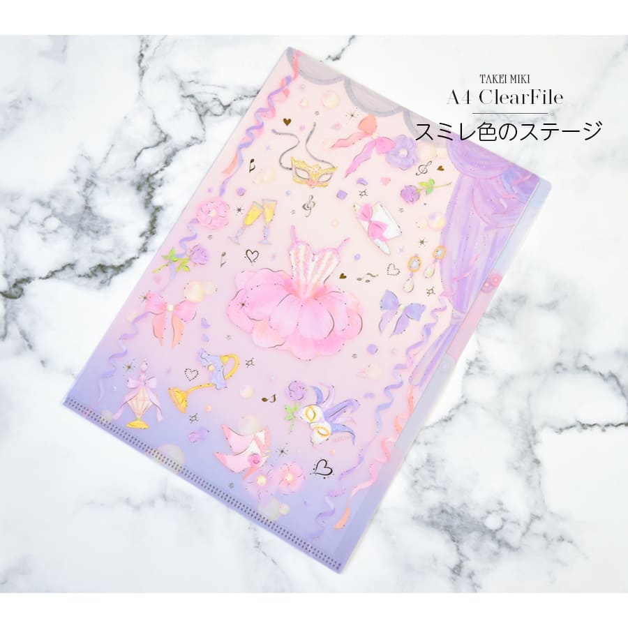 バレエ・雑貨・文具＞たけみきA4クリアファイル3ポケット