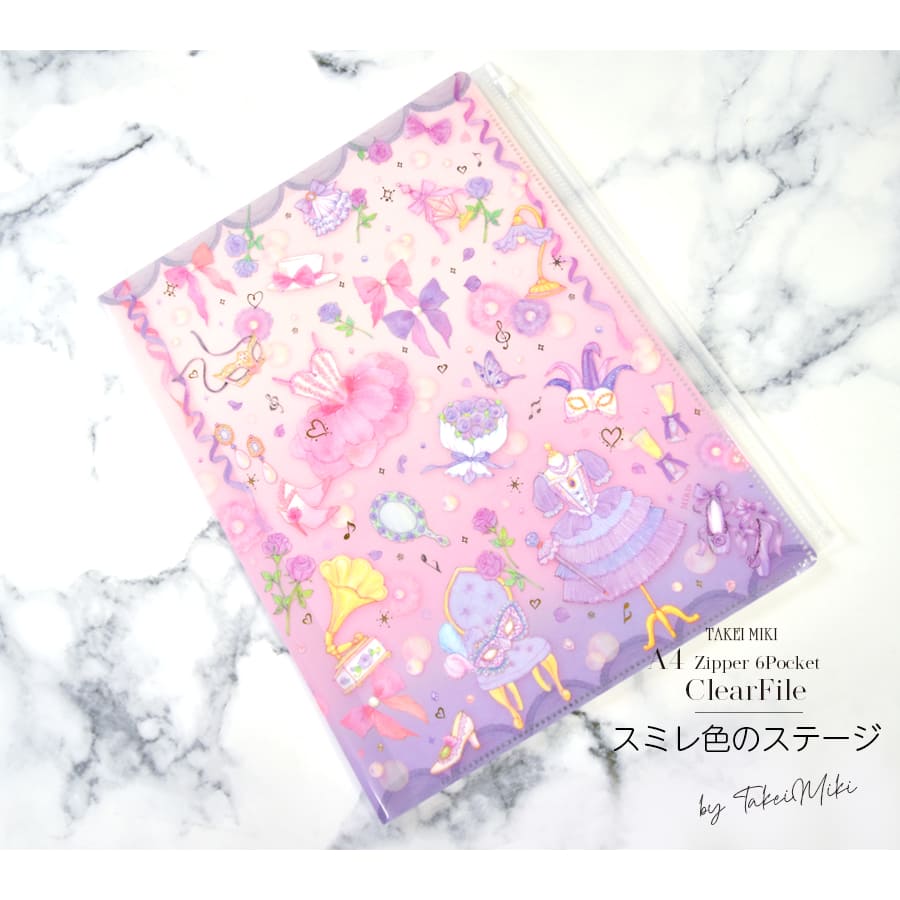 値下げ★【超レア☆新品未開封】超綺麗ブラッディ・マンディ クリアファイル takeimiki58_1.jpg?123