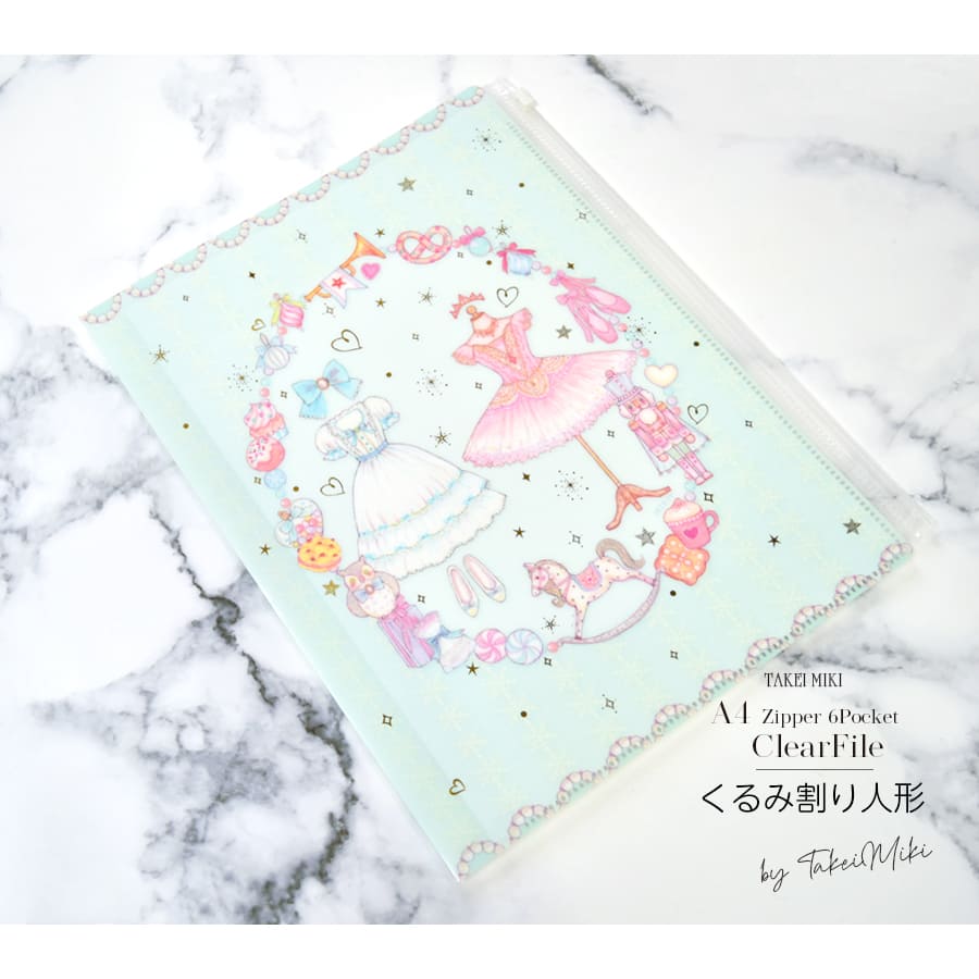 takeimiki50_5.jpg?123