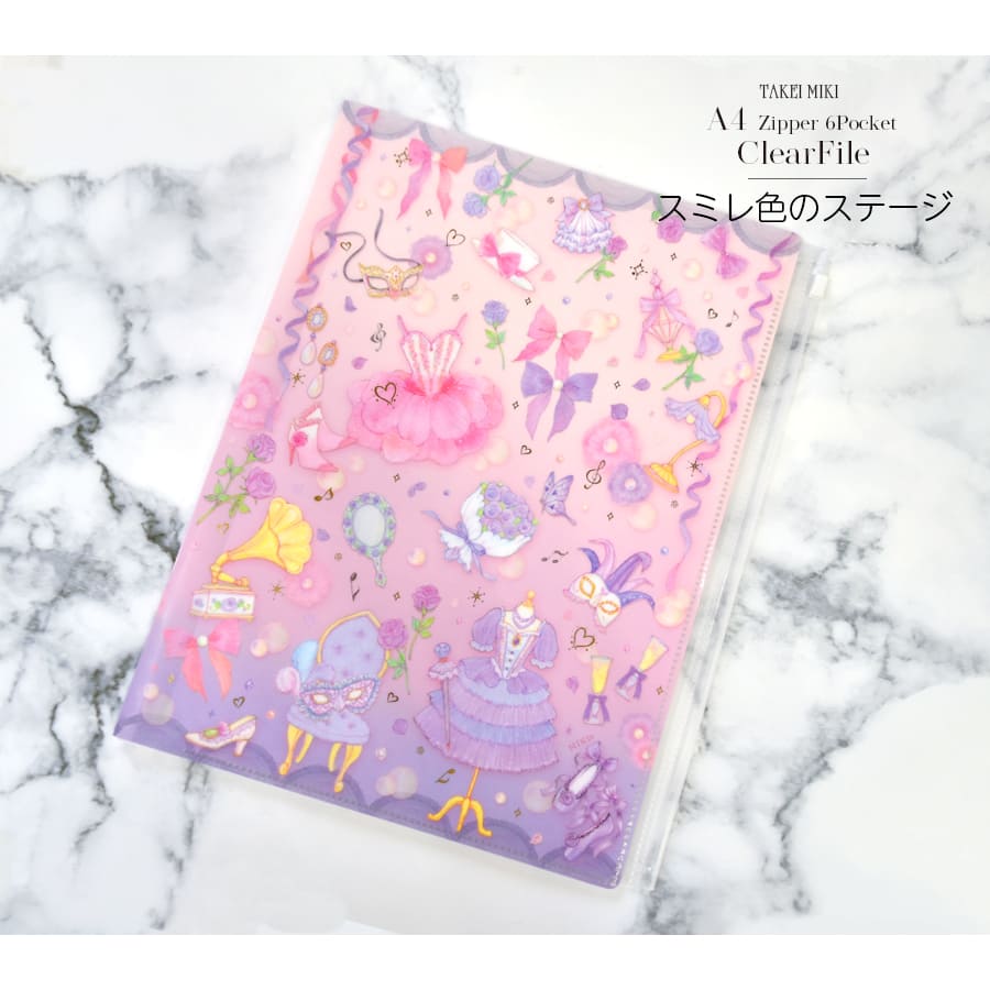 激レア】P4G 週刊ファミ通 特別プレゼント 当選品 クリア