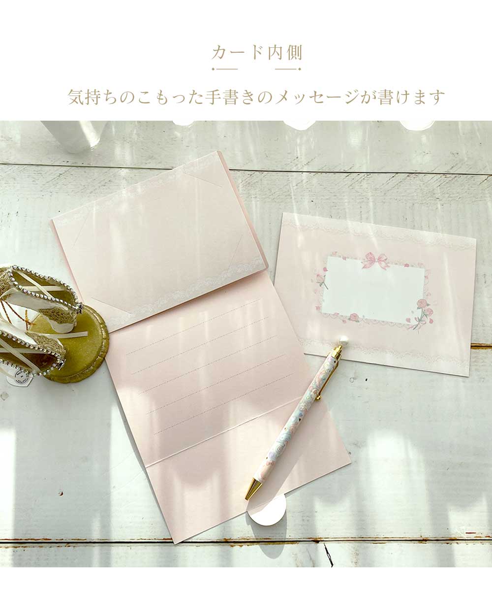 COSMOSGIFTS バレエ写真立て未使用品