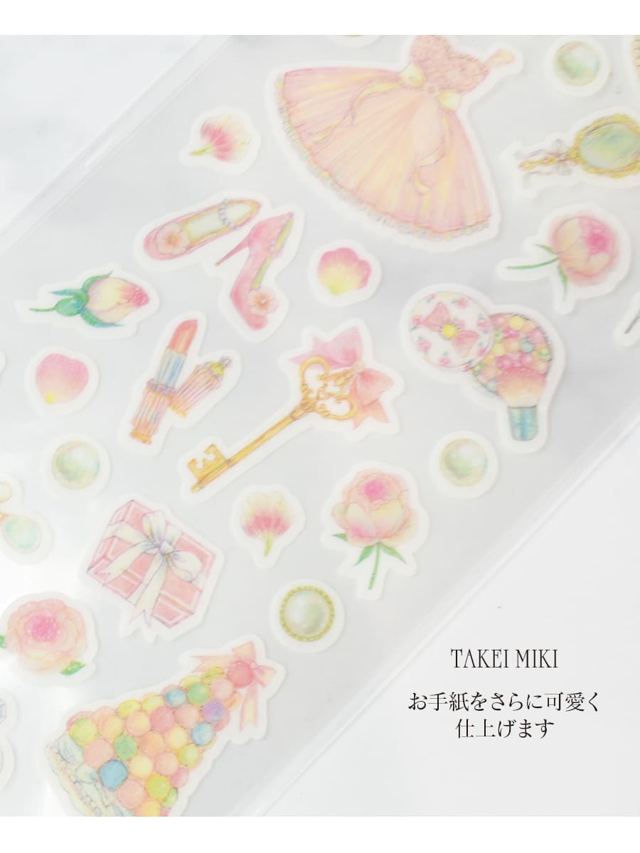 バレエ・雑貨・文具＞たけいみきマスキングシール（US-15002・15004