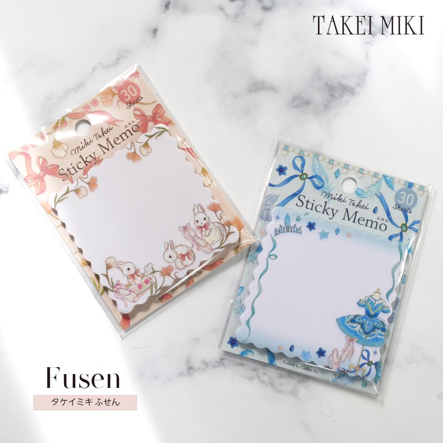 ＜バレエ・雑貨・文具＞たけいみきふせん（FS-15797・15798）12点までメール便可 ゆめかわ プレゼント ギフト