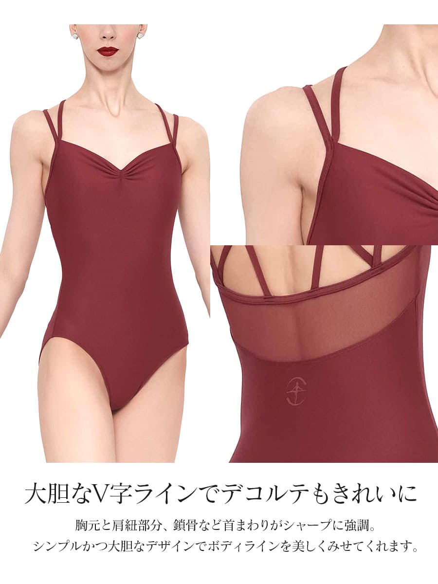 バレエウェア・バレエアイテム＞レオタードMELISSEメリッセ