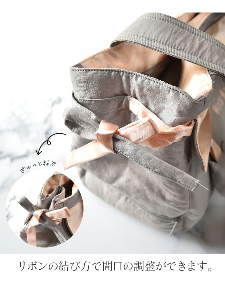 バレエウェア・バレエアイテム＞WearMoi（ウェアモア）サテン