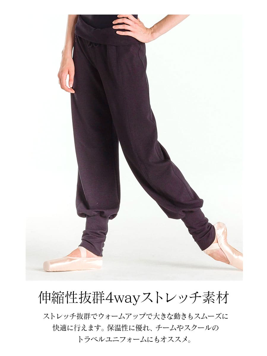 【ron】IORE イオレ MOI PANTS モアパンツ 36 ron】IORE イオレ MOI PANTS モアパンツ 36 MOI PANTS(1color