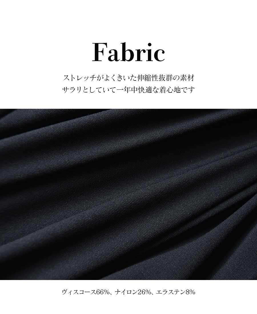 Wear Moiウエアモア ウォームアップパンツ オールインワン