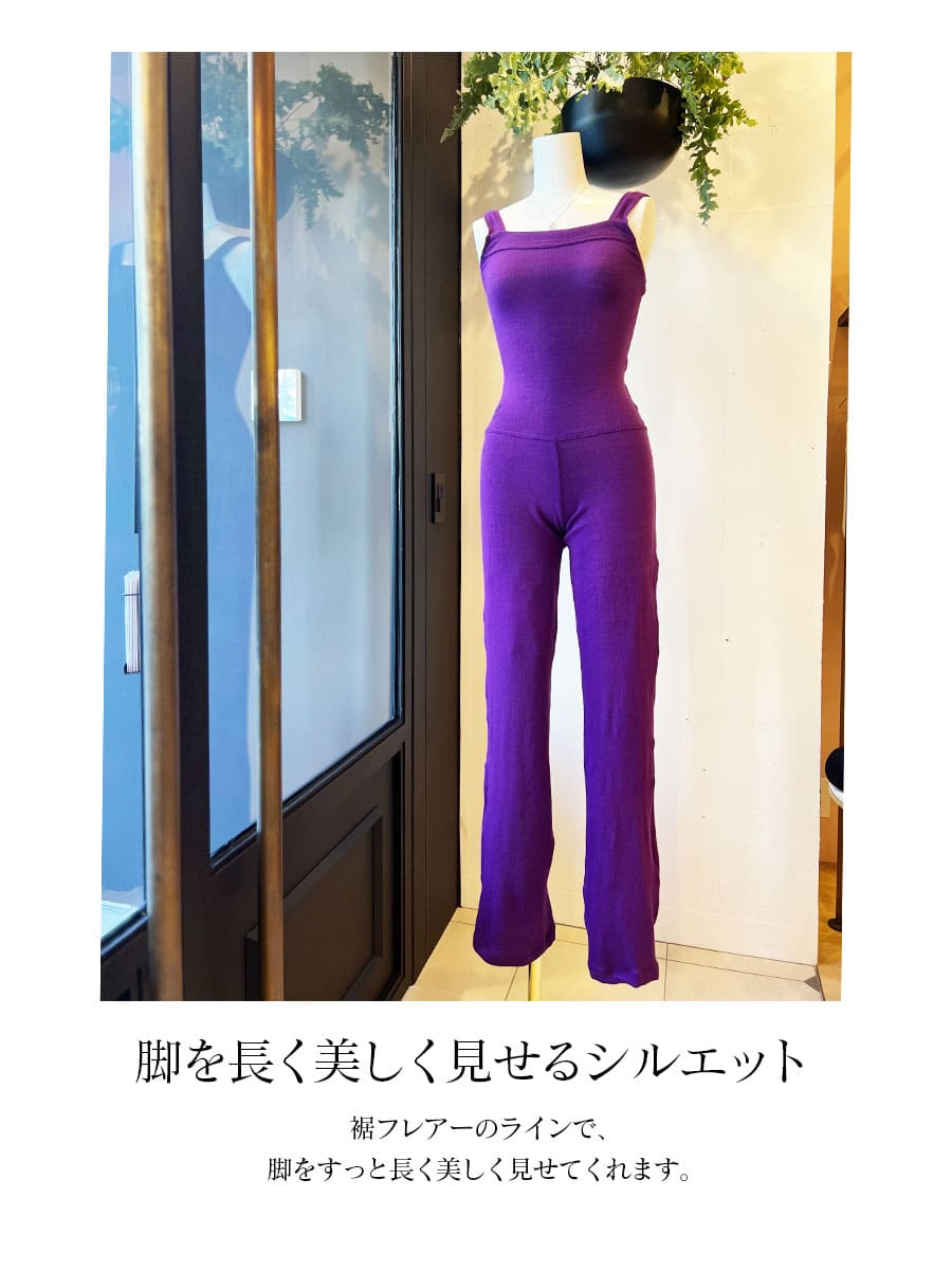 Wear Moiウエアモア　ウォームアップパンツ　オールインワン　オーバーオール Wear Moiウエアモア ウォームアップパンツ オールインワン
