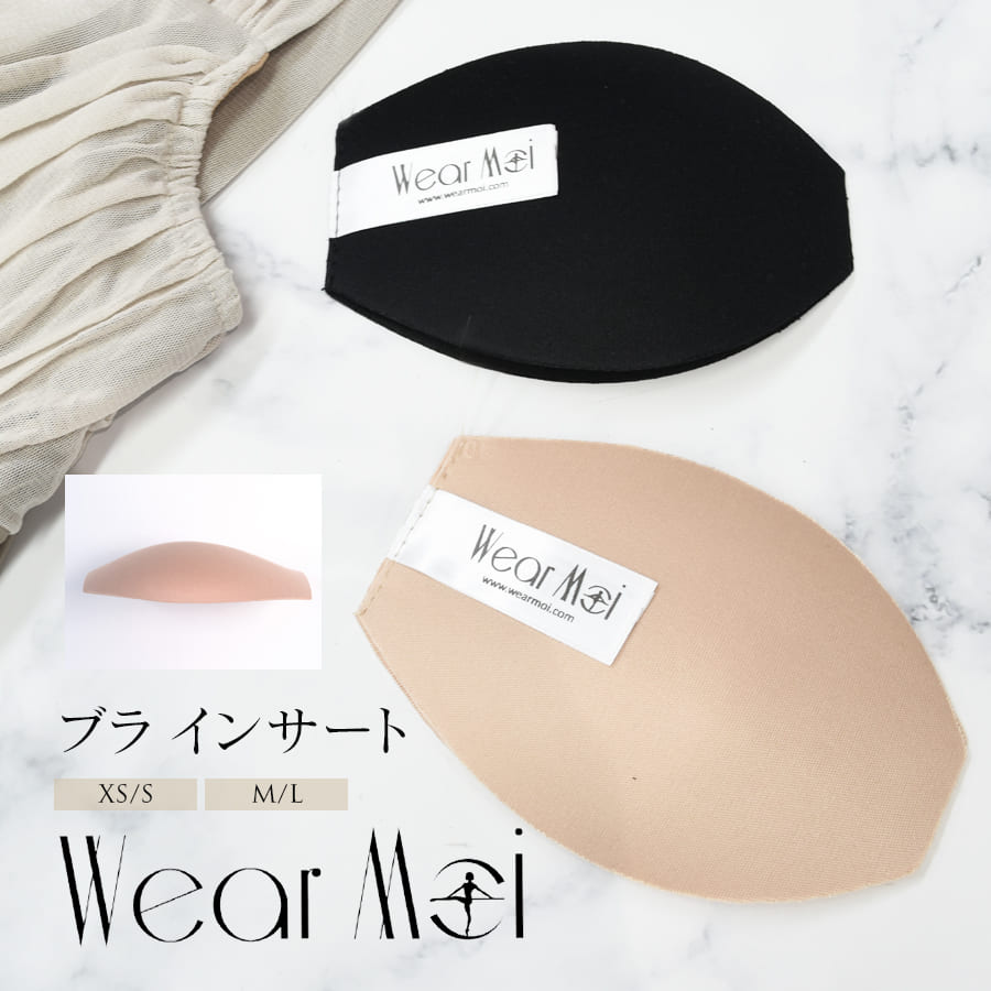 ブラカップ