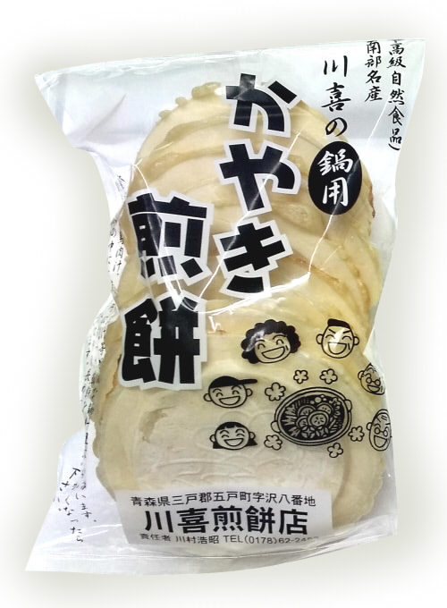 【OGT_0001】せんべい　 鍋用の南部せんべい         