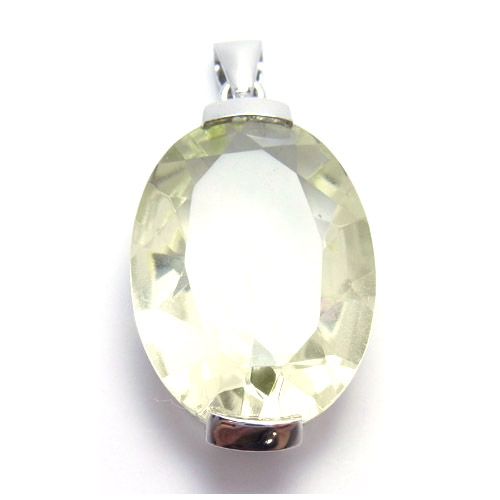 天然黄色水晶ペンダントトップ（シトリン）