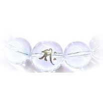 午年ブレスレット（勢至菩薩） 梵字：サク